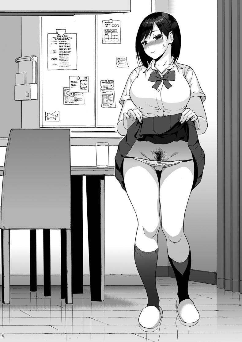 Doujin-Lc- อ่าน โดจิน มังฮวา เกาหลี ญี่ปุ่น จีน แปลไทย ยอดรักนายคาสุ [Amazake Hatosyo-ten (Yoshu Ohepe)] Shinyuu no Musume Saori ตอนที่ 1 2 3 4 5 6 7 8 9 10 11 12 13 14 ฟรี ไม่มีโฆษณา อ่าน โดจิน Manhwa เกาหลี ญี่ปุ่น จีน เรามีครบ คัดมาให้เน้นๆ โดจิน 18+ รับประกันความฟินโดย  Doujin Lc