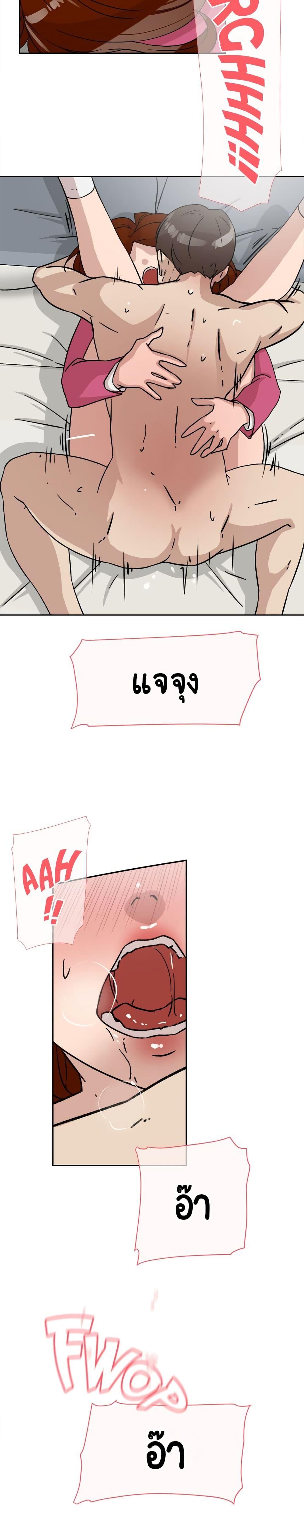 Doujin-Lc- อ่าน โดจิน มังฮวา เกาหลี ญี่ปุ่น จีน แปลไทย Her 4 Incher ตอนที่ 1 2 3 4 5 6 7 8 9 10 11 12 13 14 ฟรี ไม่มีโฆษณา อ่าน โดจิน Manhwa เกาหลี ญี่ปุ่น จีน เรามีครบ คัดมาให้เน้นๆ โดจิน 18+ รับประกันความฟินโดย  Doujin Lc