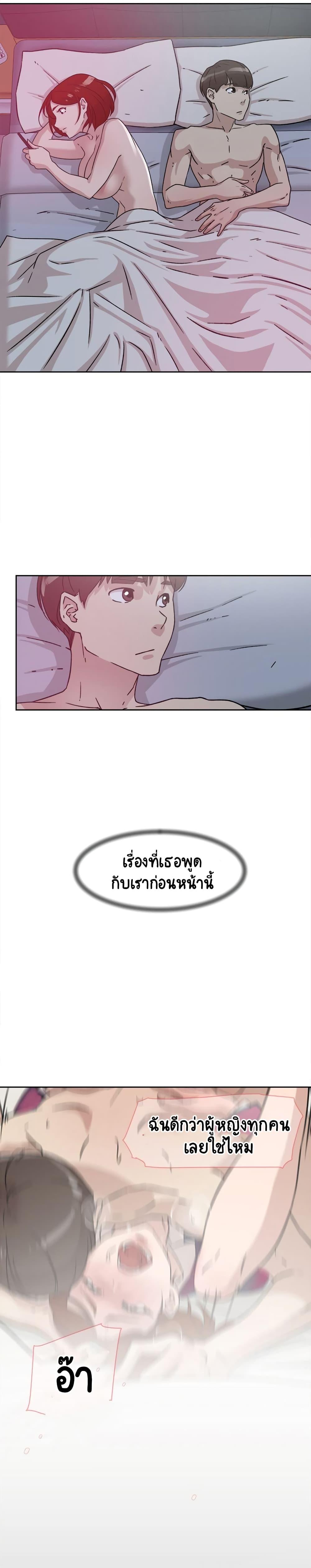 Doujin-Lc- อ่าน โดจิน มังฮวา เกาหลี ญี่ปุ่น จีน แปลไทย Her 4 Incher ตอนที่ 1 2 3 4 5 6 7 8 9 10 11 12 13 14 ฟรี ไม่มีโฆษณา อ่าน โดจิน Manhwa เกาหลี ญี่ปุ่น จีน เรามีครบ คัดมาให้เน้นๆ โดจิน 18+ รับประกันความฟินโดย  Doujin Lc
