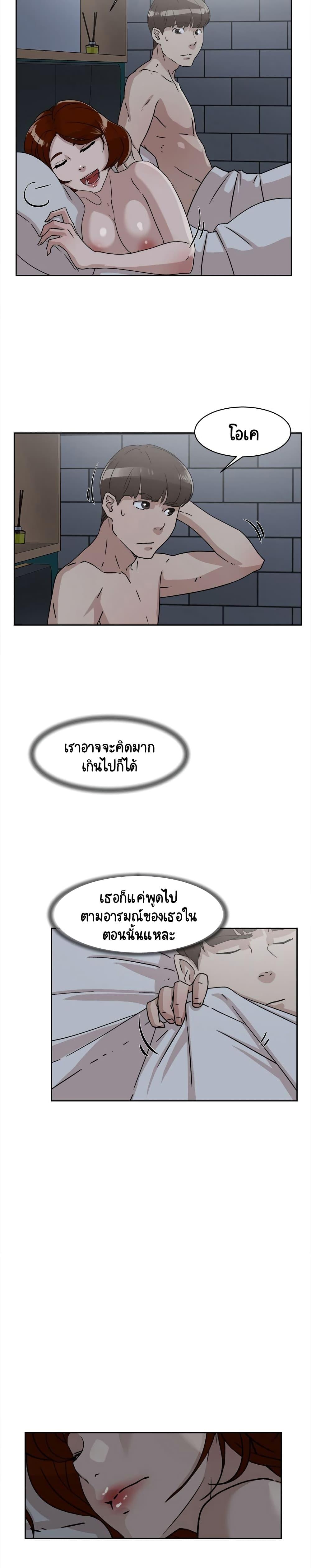 Doujin-Lc- อ่าน โดจิน มังฮวา เกาหลี ญี่ปุ่น จีน แปลไทย Her 4 Incher ตอนที่ 1 2 3 4 5 6 7 8 9 10 11 12 13 14 ฟรี ไม่มีโฆษณา อ่าน โดจิน Manhwa เกาหลี ญี่ปุ่น จีน เรามีครบ คัดมาให้เน้นๆ โดจิน 18+ รับประกันความฟินโดย  Doujin Lc