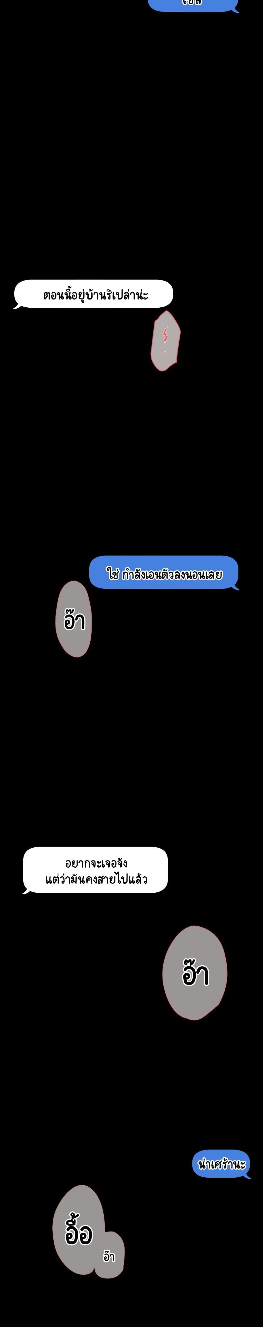 Doujin-Lc- อ่าน โดจิน มังฮวา เกาหลี ญี่ปุ่น จีน แปลไทย Her 4 Incher ตอนที่ 1 2 3 4 5 6 7 8 9 10 11 12 13 14 ฟรี ไม่มีโฆษณา อ่าน โดจิน Manhwa เกาหลี ญี่ปุ่น จีน เรามีครบ คัดมาให้เน้นๆ โดจิน 18+ รับประกันความฟินโดย  Doujin Lc
