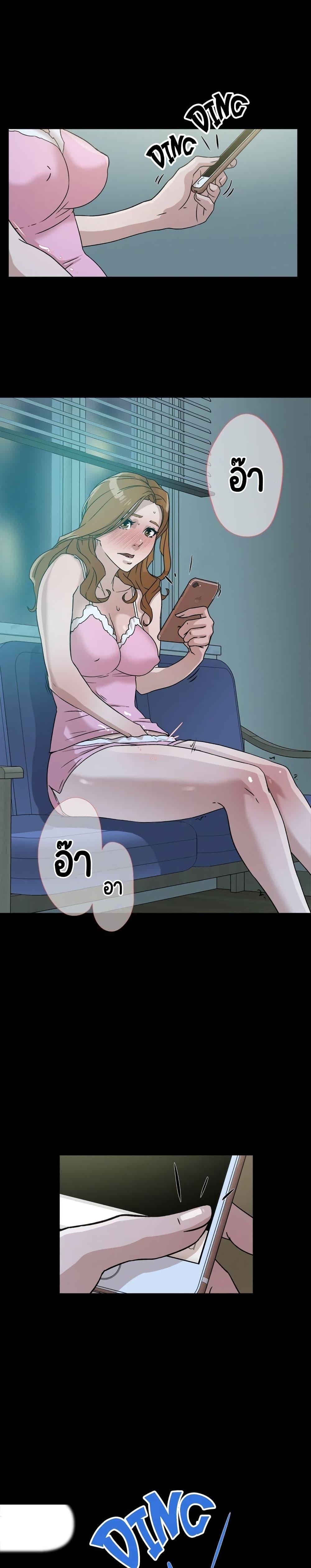 Doujin-Lc- อ่าน โดจิน มังฮวา เกาหลี ญี่ปุ่น จีน แปลไทย Her 4 Incher ตอนที่ 1 2 3 4 5 6 7 8 9 10 11 12 13 14 ฟรี ไม่มีโฆษณา อ่าน โดจิน Manhwa เกาหลี ญี่ปุ่น จีน เรามีครบ คัดมาให้เน้นๆ โดจิน 18+ รับประกันความฟินโดย  Doujin Lc
