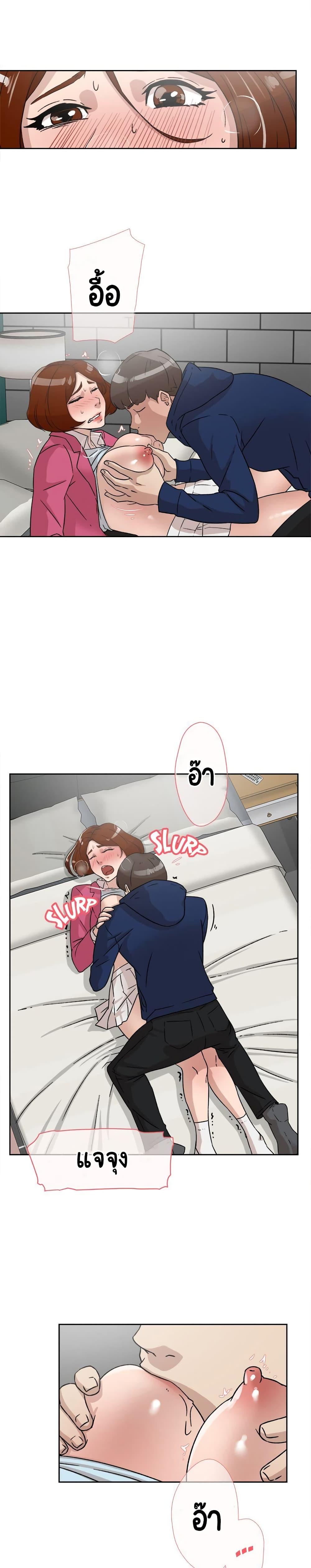 Doujin-Lc- อ่าน โดจิน มังฮวา เกาหลี ญี่ปุ่น จีน แปลไทย Her 4 Incher ตอนที่ 1 2 3 4 5 6 7 8 9 10 11 12 13 14 ฟรี ไม่มีโฆษณา อ่าน โดจิน Manhwa เกาหลี ญี่ปุ่น จีน เรามีครบ คัดมาให้เน้นๆ โดจิน 18+ รับประกันความฟินโดย  Doujin Lc