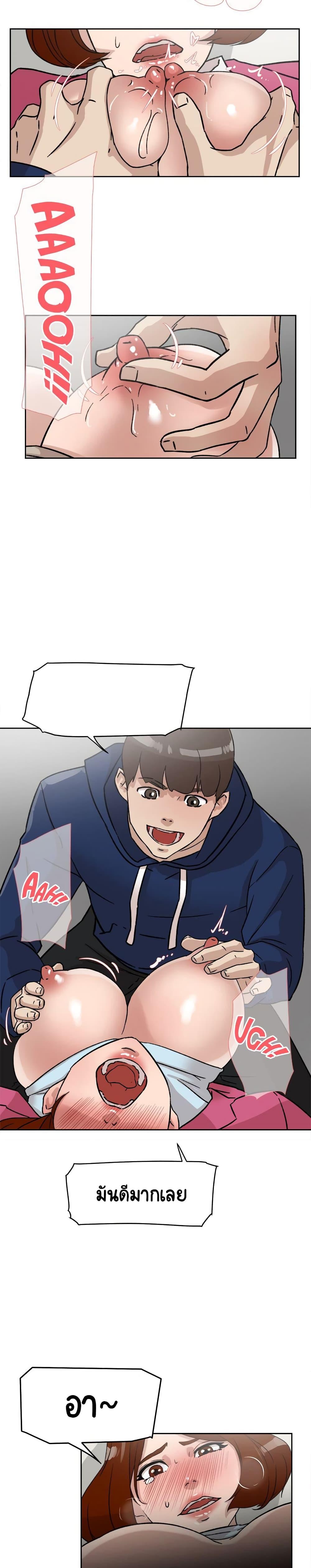 Doujin-Lc- อ่าน โดจิน มังฮวา เกาหลี ญี่ปุ่น จีน แปลไทย Her 4 Incher ตอนที่ 1 2 3 4 5 6 7 8 9 10 11 12 13 14 ฟรี ไม่มีโฆษณา อ่าน โดจิน Manhwa เกาหลี ญี่ปุ่น จีน เรามีครบ คัดมาให้เน้นๆ โดจิน 18+ รับประกันความฟินโดย  Doujin Lc