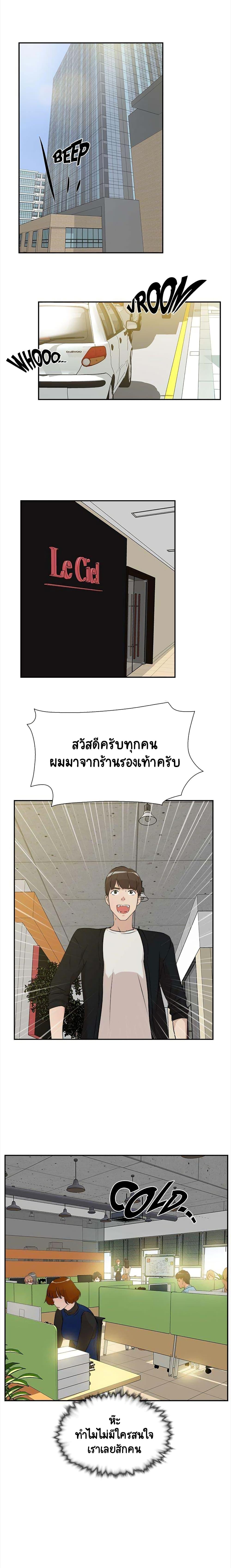 Doujin-Lc- อ่าน โดจิน มังฮวา เกาหลี ญี่ปุ่น จีน แปลไทย Her 4 Incher ตอนที่ 1 2 3 4 5 6 7 8 9 10 11 12 13 14 ฟรี ไม่มีโฆษณา อ่าน โดจิน Manhwa เกาหลี ญี่ปุ่น จีน เรามีครบ คัดมาให้เน้นๆ โดจิน 18+ รับประกันความฟินโดย  Doujin Lc