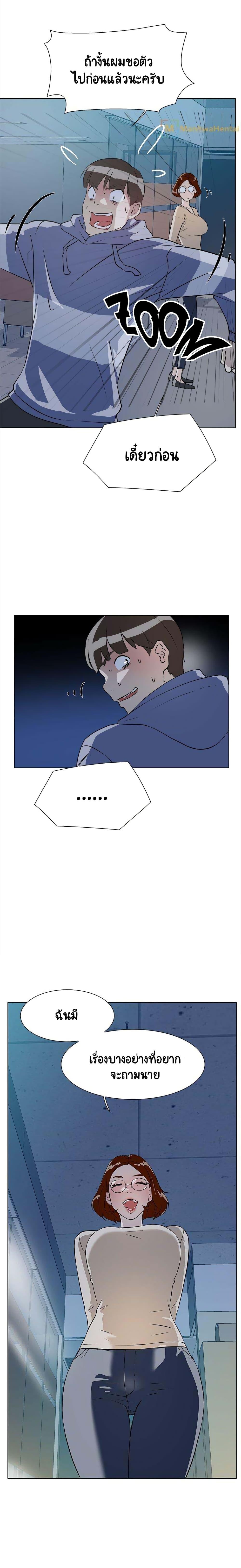Doujin-Lc- อ่าน โดจิน มังฮวา เกาหลี ญี่ปุ่น จีน แปลไทย Her 4 Incher ตอนที่ 1 2 3 4 5 6 7 8 9 10 11 12 13 14 ฟรี ไม่มีโฆษณา อ่าน โดจิน Manhwa เกาหลี ญี่ปุ่น จีน เรามีครบ คัดมาให้เน้นๆ โดจิน 18+ รับประกันความฟินโดย  Doujin Lc