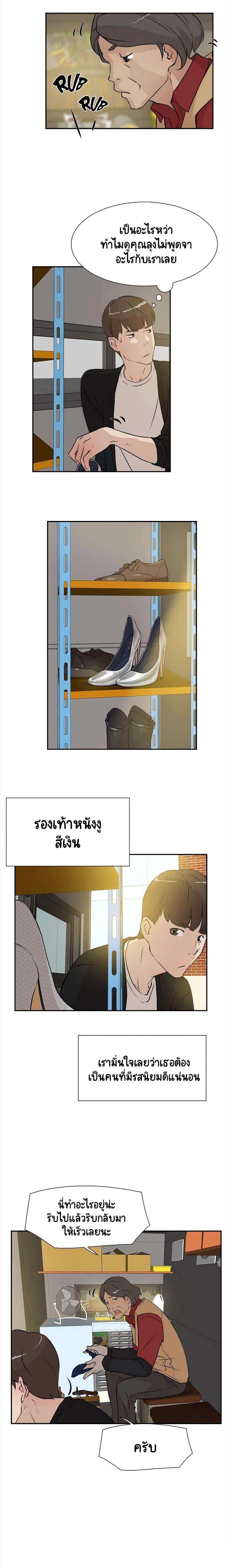 Doujin-Lc- อ่าน โดจิน มังฮวา เกาหลี ญี่ปุ่น จีน แปลไทย Her 4 Incher ตอนที่ 1 2 3 4 5 6 7 8 9 10 11 12 13 14 ฟรี ไม่มีโฆษณา อ่าน โดจิน Manhwa เกาหลี ญี่ปุ่น จีน เรามีครบ คัดมาให้เน้นๆ โดจิน 18+ รับประกันความฟินโดย  Doujin Lc