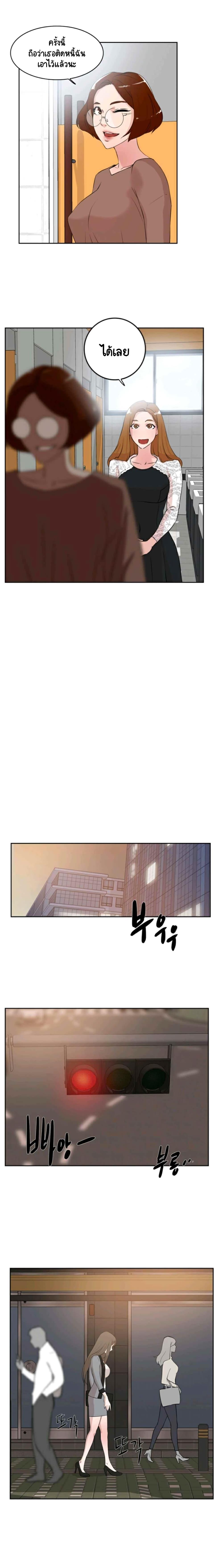 Doujin-Lc- อ่าน โดจิน มังฮวา เกาหลี ญี่ปุ่น จีน แปลไทย Her 4 Incher ตอนที่ 1 2 3 4 5 6 7 8 9 10 11 12 13 14 ฟรี ไม่มีโฆษณา อ่าน โดจิน Manhwa เกาหลี ญี่ปุ่น จีน เรามีครบ คัดมาให้เน้นๆ โดจิน 18+ รับประกันความฟินโดย  Doujin Lc