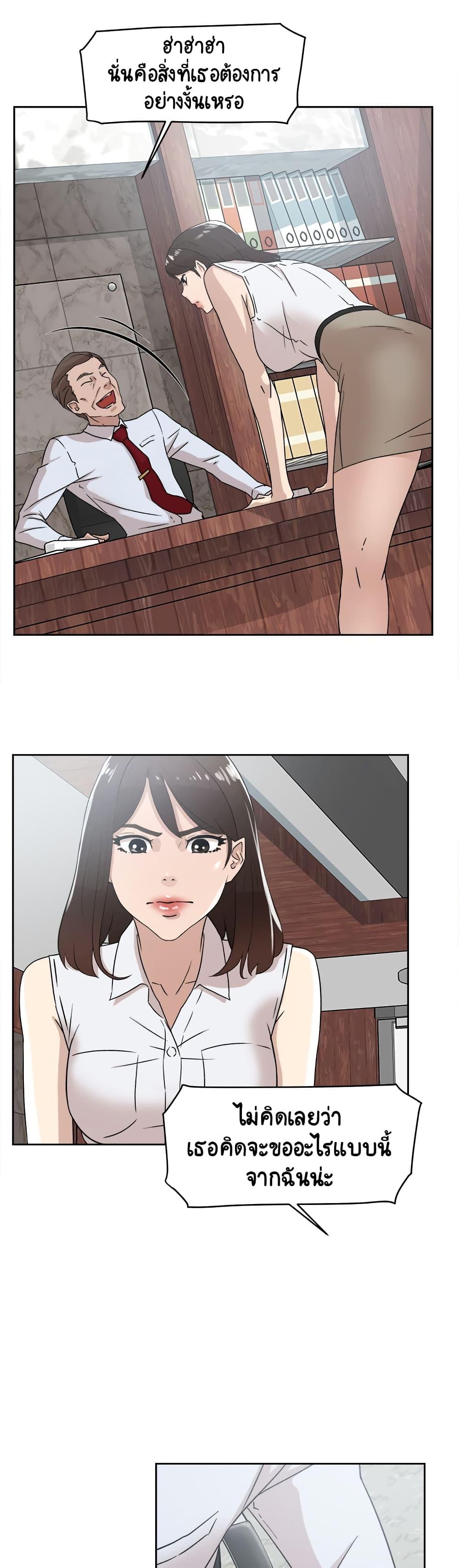 Doujin-Lc- อ่าน โดจิน มังฮวา เกาหลี ญี่ปุ่น จีน แปลไทย Her 4 Incher ตอนที่ 1 2 3 4 5 6 7 8 9 10 11 12 13 14 ฟรี ไม่มีโฆษณา อ่าน โดจิน Manhwa เกาหลี ญี่ปุ่น จีน เรามีครบ คัดมาให้เน้นๆ โดจิน 18+ รับประกันความฟินโดย  Doujin Lc
