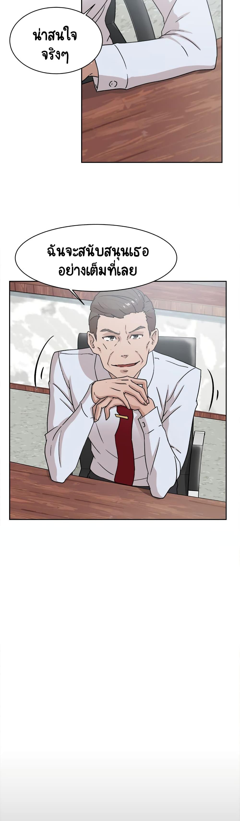 Doujin-Lc- อ่าน โดจิน มังฮวา เกาหลี ญี่ปุ่น จีน แปลไทย Her 4 Incher ตอนที่ 1 2 3 4 5 6 7 8 9 10 11 12 13 14 ฟรี ไม่มีโฆษณา อ่าน โดจิน Manhwa เกาหลี ญี่ปุ่น จีน เรามีครบ คัดมาให้เน้นๆ โดจิน 18+ รับประกันความฟินโดย  Doujin Lc