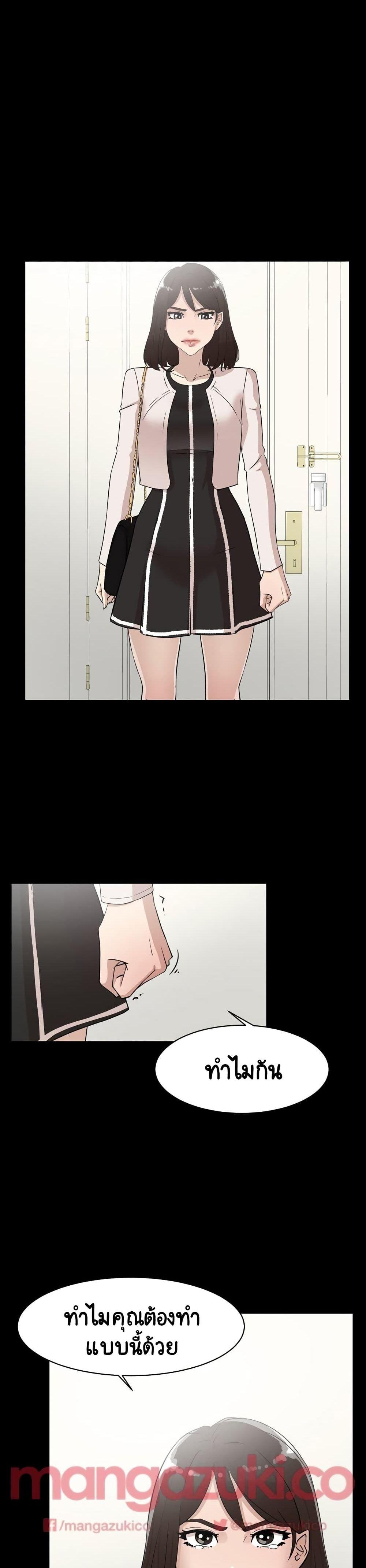 Doujin-Lc- อ่าน โดจิน มังฮวา เกาหลี ญี่ปุ่น จีน แปลไทย Her 4 Incher ตอนที่ 1 2 3 4 5 6 7 8 9 10 11 12 13 14 ฟรี ไม่มีโฆษณา อ่าน โดจิน Manhwa เกาหลี ญี่ปุ่น จีน เรามีครบ คัดมาให้เน้นๆ โดจิน 18+ รับประกันความฟินโดย  Doujin Lc