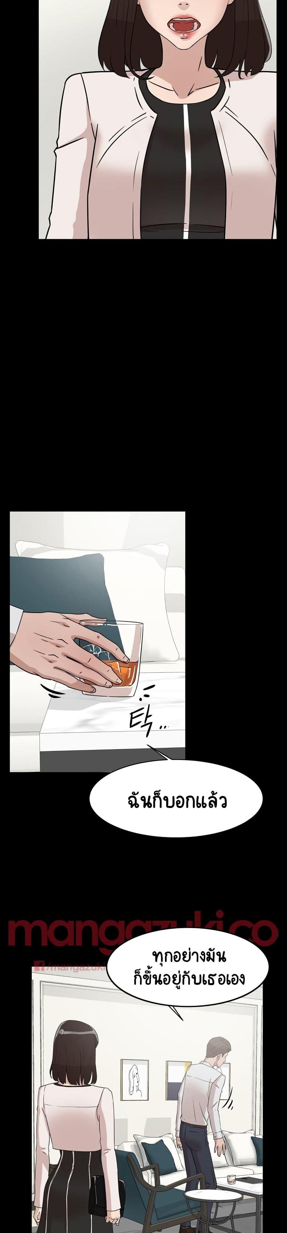 Doujin-Lc- อ่าน โดจิน มังฮวา เกาหลี ญี่ปุ่น จีน แปลไทย Her 4 Incher ตอนที่ 1 2 3 4 5 6 7 8 9 10 11 12 13 14 ฟรี ไม่มีโฆษณา อ่าน โดจิน Manhwa เกาหลี ญี่ปุ่น จีน เรามีครบ คัดมาให้เน้นๆ โดจิน 18+ รับประกันความฟินโดย  Doujin Lc