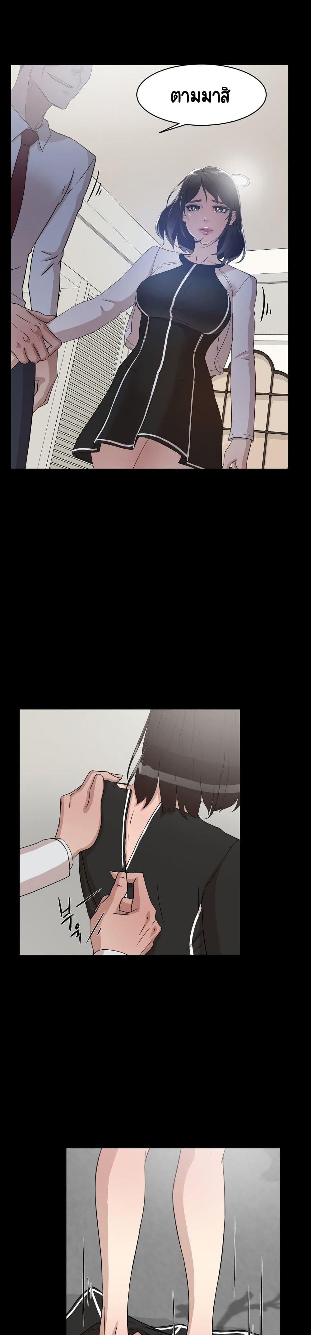 Doujin-Lc- อ่าน โดจิน มังฮวา เกาหลี ญี่ปุ่น จีน แปลไทย Her 4 Incher ตอนที่ 1 2 3 4 5 6 7 8 9 10 11 12 13 14 ฟรี ไม่มีโฆษณา อ่าน โดจิน Manhwa เกาหลี ญี่ปุ่น จีน เรามีครบ คัดมาให้เน้นๆ โดจิน 18+ รับประกันความฟินโดย  Doujin Lc