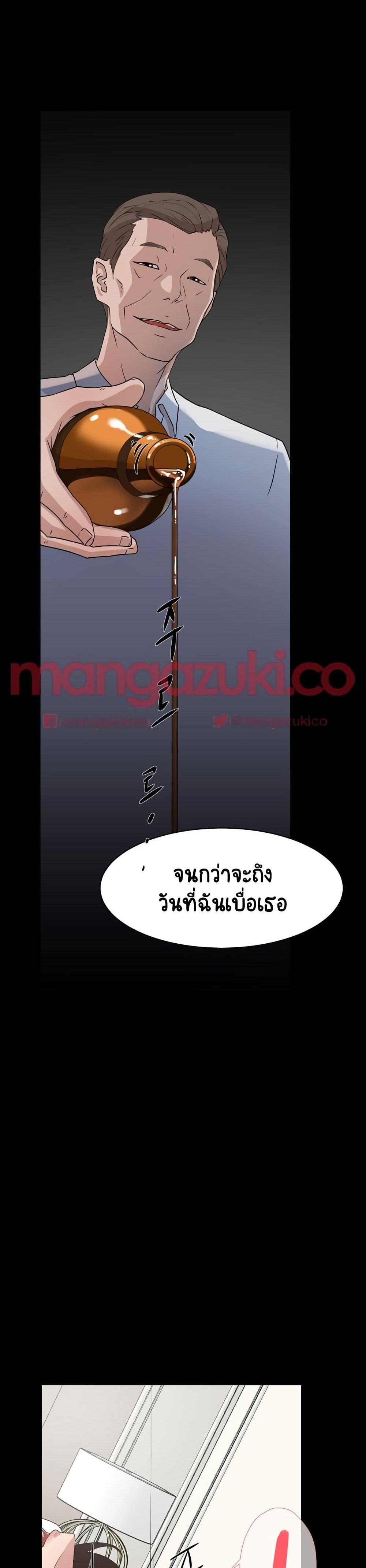 Doujin-Lc- อ่าน โดจิน มังฮวา เกาหลี ญี่ปุ่น จีน แปลไทย Her 4 Incher ตอนที่ 1 2 3 4 5 6 7 8 9 10 11 12 13 14 ฟรี ไม่มีโฆษณา อ่าน โดจิน Manhwa เกาหลี ญี่ปุ่น จีน เรามีครบ คัดมาให้เน้นๆ โดจิน 18+ รับประกันความฟินโดย  Doujin Lc