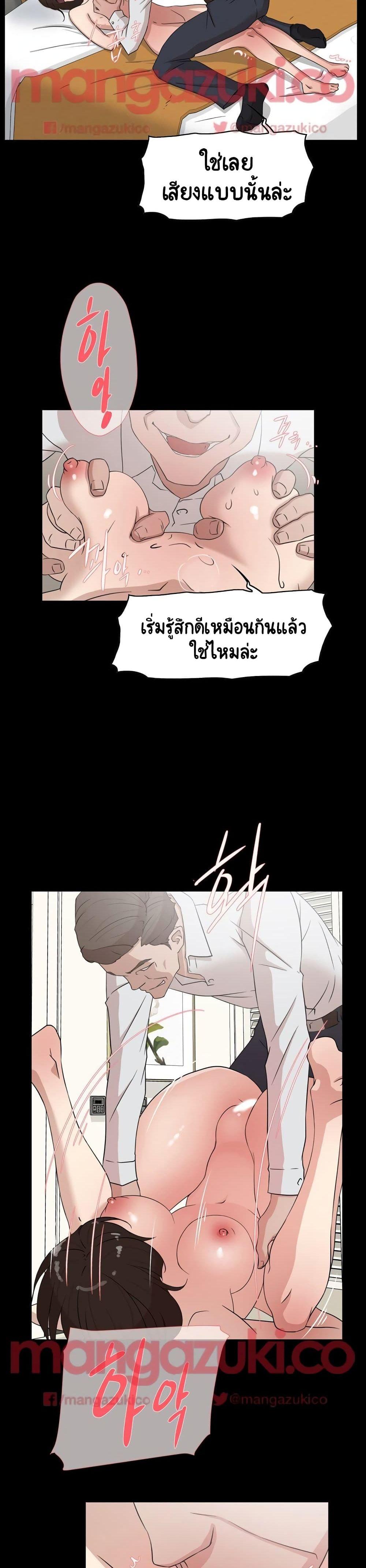 Doujin-Lc- อ่าน โดจิน มังฮวา เกาหลี ญี่ปุ่น จีน แปลไทย Her 4 Incher ตอนที่ 1 2 3 4 5 6 7 8 9 10 11 12 13 14 ฟรี ไม่มีโฆษณา อ่าน โดจิน Manhwa เกาหลี ญี่ปุ่น จีน เรามีครบ คัดมาให้เน้นๆ โดจิน 18+ รับประกันความฟินโดย  Doujin Lc