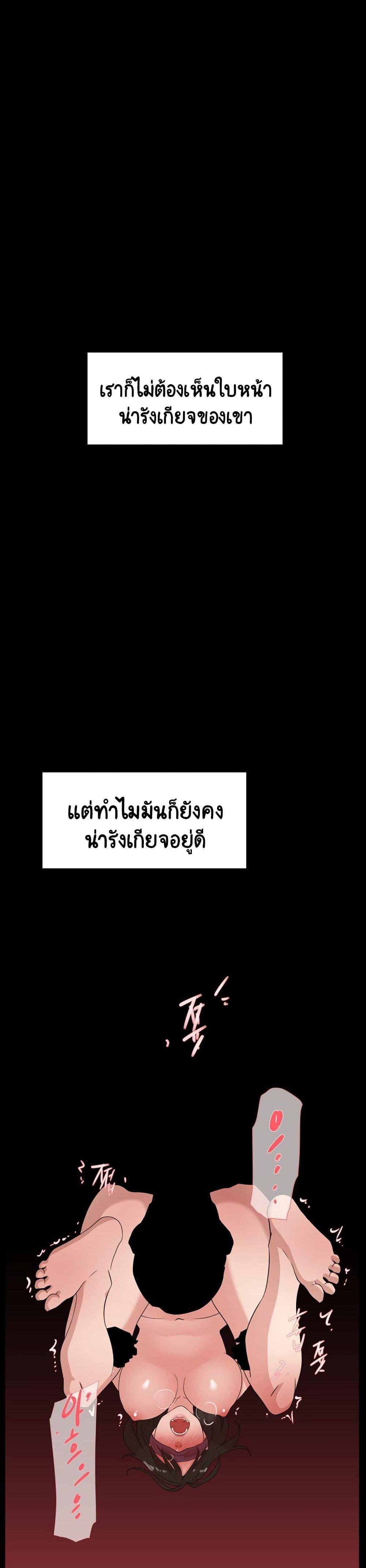 Doujin-Lc- อ่าน โดจิน มังฮวา เกาหลี ญี่ปุ่น จีน แปลไทย Her 4 Incher ตอนที่ 1 2 3 4 5 6 7 8 9 10 11 12 13 14 ฟรี ไม่มีโฆษณา อ่าน โดจิน Manhwa เกาหลี ญี่ปุ่น จีน เรามีครบ คัดมาให้เน้นๆ โดจิน 18+ รับประกันความฟินโดย  Doujin Lc