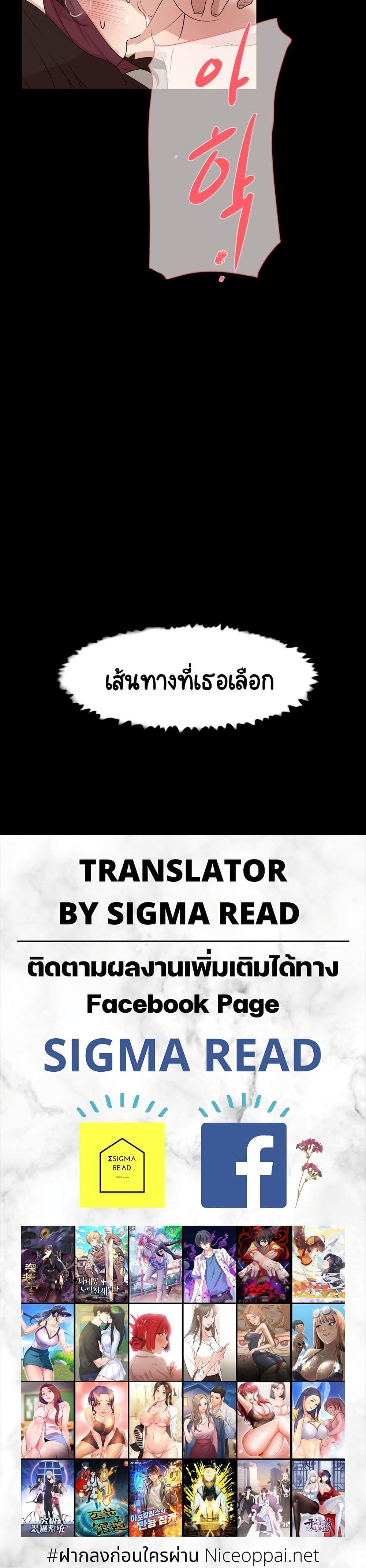 Doujin-Lc- อ่าน โดจิน มังฮวา เกาหลี ญี่ปุ่น จีน แปลไทย Her 4 Incher ตอนที่ 1 2 3 4 5 6 7 8 9 10 11 12 13 14 ฟรี ไม่มีโฆษณา อ่าน โดจิน Manhwa เกาหลี ญี่ปุ่น จีน เรามีครบ คัดมาให้เน้นๆ โดจิน 18+ รับประกันความฟินโดย  Doujin Lc