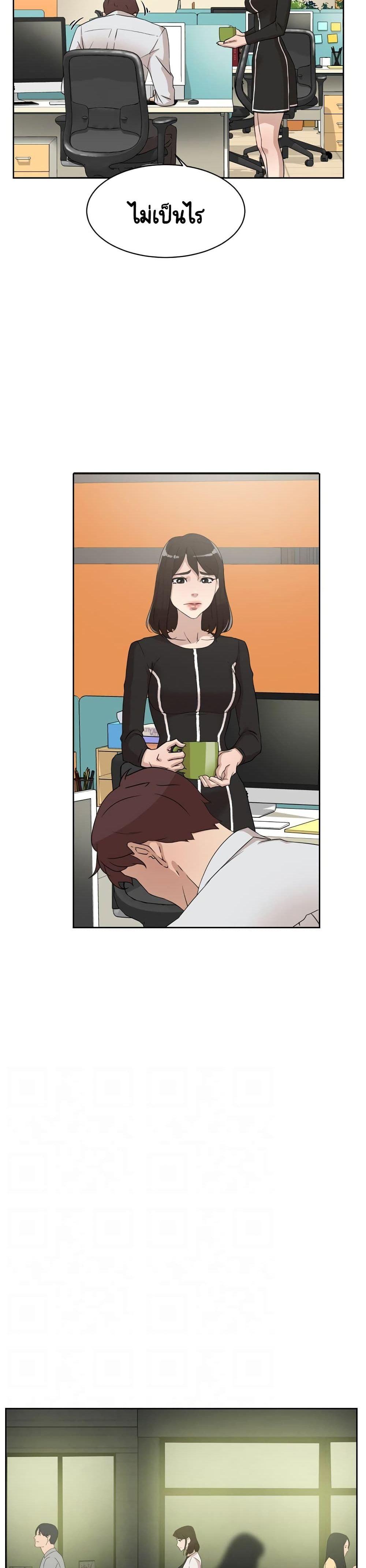 Doujin-Lc- อ่าน โดจิน มังฮวา เกาหลี ญี่ปุ่น จีน แปลไทย Her 4 Incher ตอนที่ 1 2 3 4 5 6 7 8 9 10 11 12 13 14 ฟรี ไม่มีโฆษณา อ่าน โดจิน Manhwa เกาหลี ญี่ปุ่น จีน เรามีครบ คัดมาให้เน้นๆ โดจิน 18+ รับประกันความฟินโดย  Doujin Lc