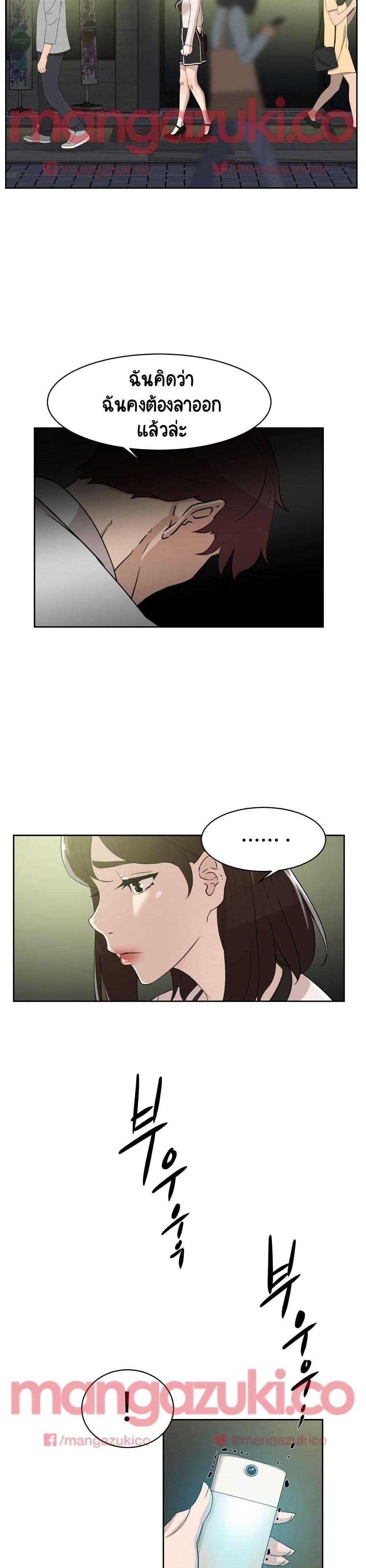 Doujin-Lc- อ่าน โดจิน มังฮวา เกาหลี ญี่ปุ่น จีน แปลไทย Her 4 Incher ตอนที่ 1 2 3 4 5 6 7 8 9 10 11 12 13 14 ฟรี ไม่มีโฆษณา อ่าน โดจิน Manhwa เกาหลี ญี่ปุ่น จีน เรามีครบ คัดมาให้เน้นๆ โดจิน 18+ รับประกันความฟินโดย  Doujin Lc