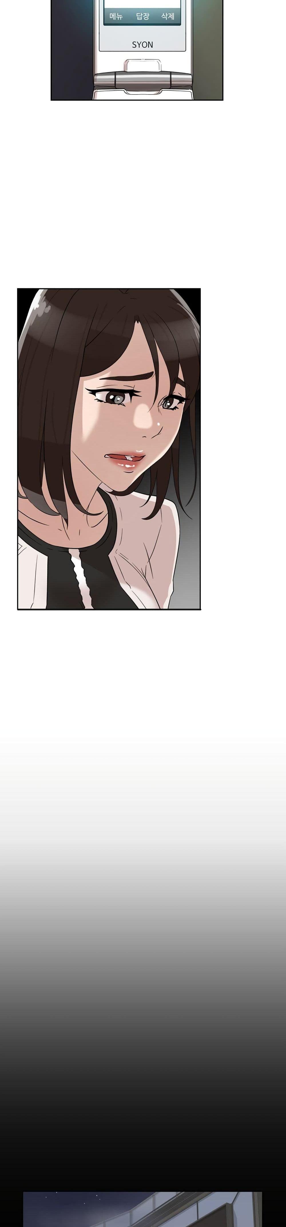 Doujin-Lc- อ่าน โดจิน มังฮวา เกาหลี ญี่ปุ่น จีน แปลไทย Her 4 Incher ตอนที่ 1 2 3 4 5 6 7 8 9 10 11 12 13 14 ฟรี ไม่มีโฆษณา อ่าน โดจิน Manhwa เกาหลี ญี่ปุ่น จีน เรามีครบ คัดมาให้เน้นๆ โดจิน 18+ รับประกันความฟินโดย  Doujin Lc