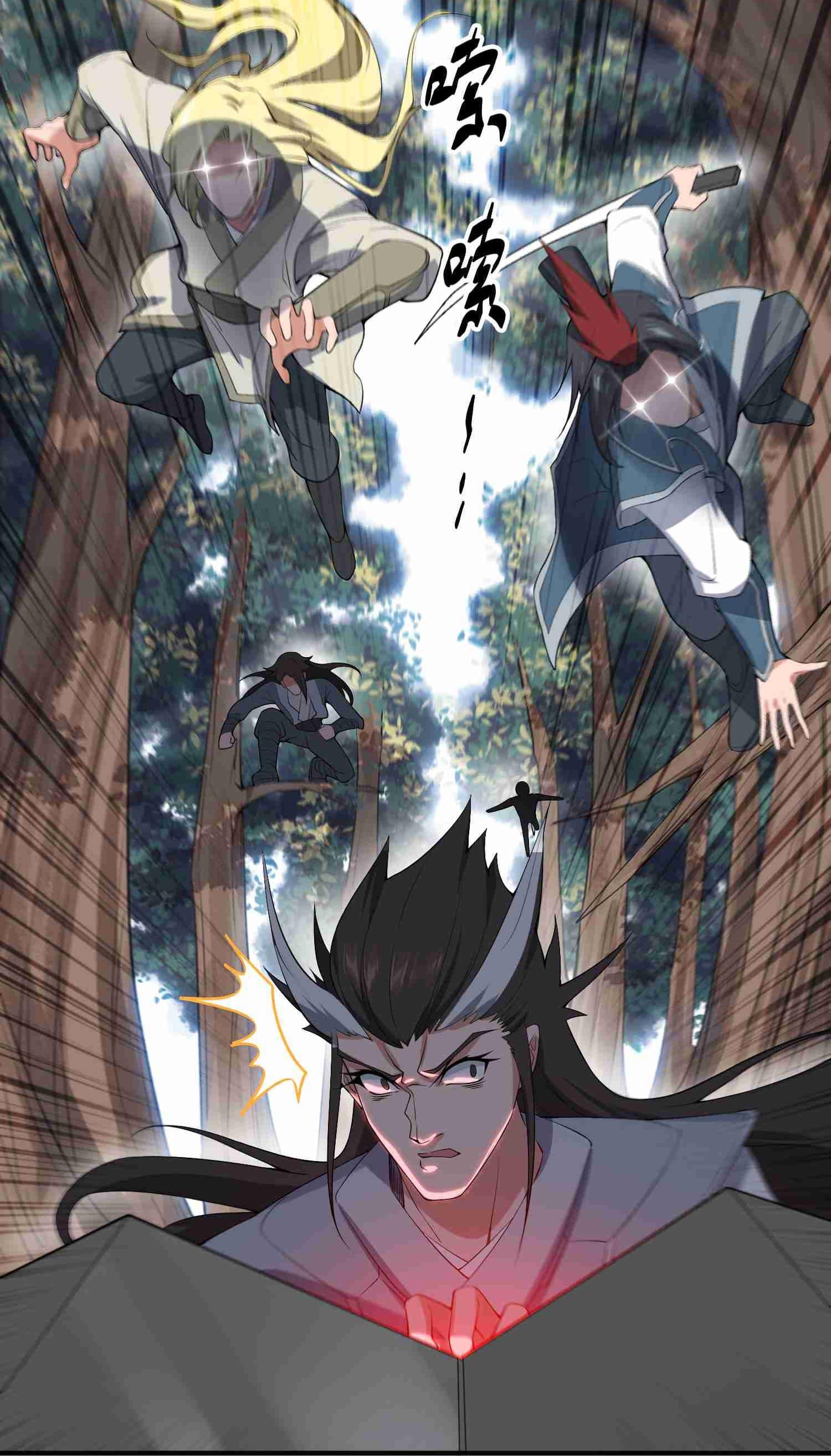 Manga-lc-com อ่านมังงะ อ่านการ์ตูน ออนไลน์ ฟรี Super Warrior in Another World ทหารเซียนไปหาเมียที่ต่างโลก ตอนที่ 1 2 3 4 5 6 7 8 9 10 11 12 13 14 ฟรี ไม่มีโฆษณา Manga-lc - อ่าน มังงะ อ่าน การ์ตูน ออนไลน์ อ่านมังงะ ฟรี