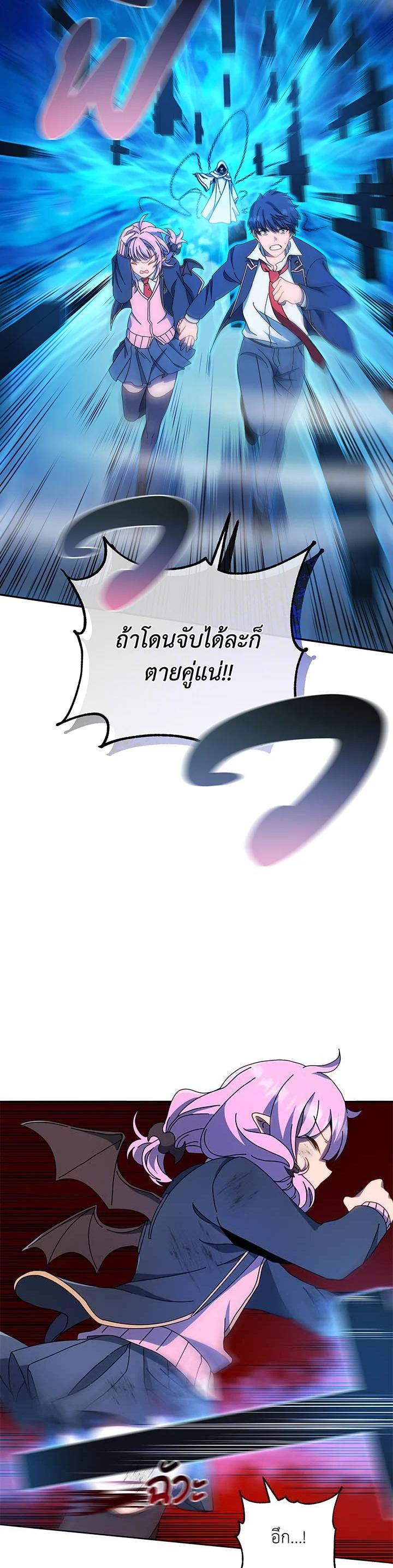 Manga-lc-com อ่านมังงะ อ่านการ์ตูน ออนไลน์ ฟรี Necromancer Academy’s Genius Summoner ตอนที่ 1 2 3 4 5 6 7 8 9 10 11 12 13 14 ฟรี ไม่มีโฆษณา Manga-lc - อ่าน มังงะ อ่าน การ์ตูน ออนไลน์ อ่านมังงะ ฟรี