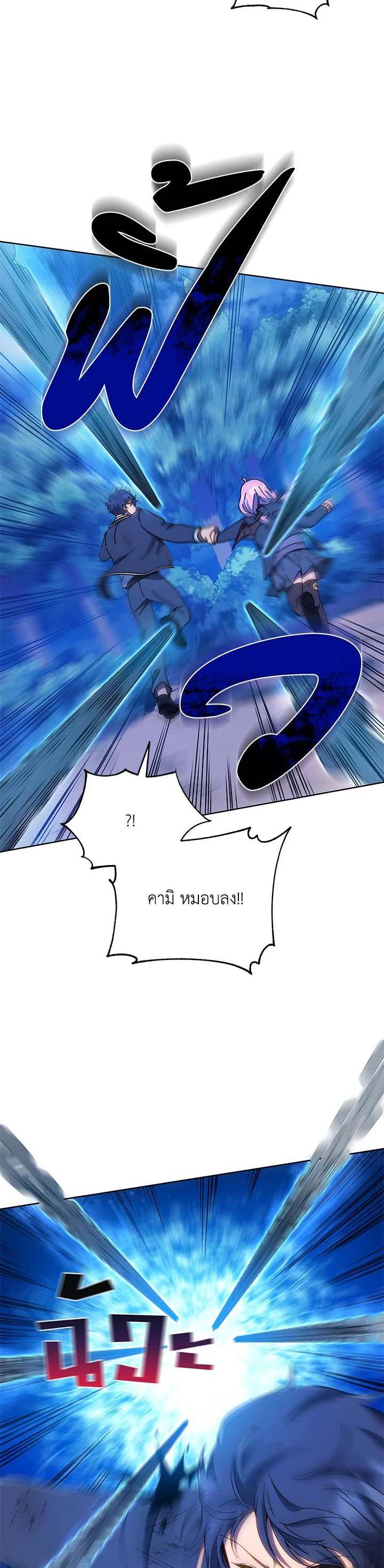 Manga-lc-com อ่านมังงะ อ่านการ์ตูน ออนไลน์ ฟรี Necromancer Academy’s Genius Summoner ตอนที่ 1 2 3 4 5 6 7 8 9 10 11 12 13 14 ฟรี ไม่มีโฆษณา Manga-lc - อ่าน มังงะ อ่าน การ์ตูน ออนไลน์ อ่านมังงะ ฟรี