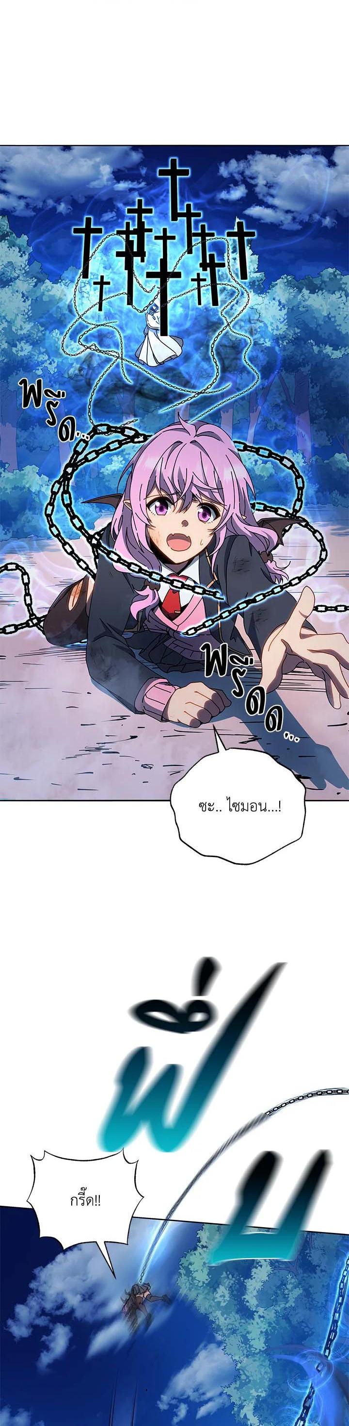 Manga-lc-com อ่านมังงะ อ่านการ์ตูน ออนไลน์ ฟรี Necromancer Academy’s Genius Summoner ตอนที่ 1 2 3 4 5 6 7 8 9 10 11 12 13 14 ฟรี ไม่มีโฆษณา Manga-lc - อ่าน มังงะ อ่าน การ์ตูน ออนไลน์ อ่านมังงะ ฟรี