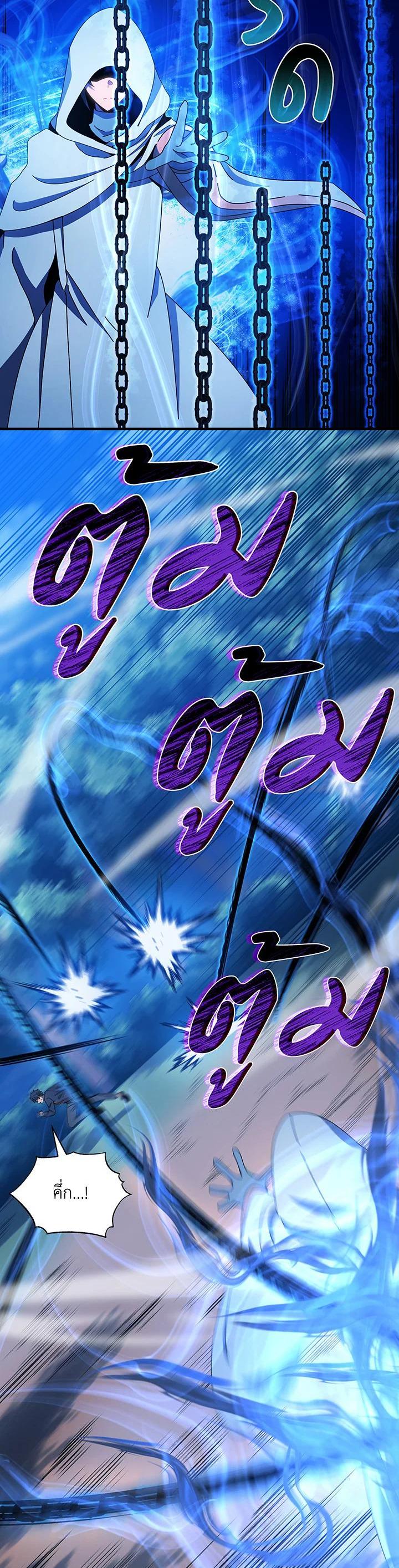 Manga-lc-com อ่านมังงะ อ่านการ์ตูน ออนไลน์ ฟรี Necromancer Academy’s Genius Summoner ตอนที่ 1 2 3 4 5 6 7 8 9 10 11 12 13 14 ฟรี ไม่มีโฆษณา Manga-lc - อ่าน มังงะ อ่าน การ์ตูน ออนไลน์ อ่านมังงะ ฟรี