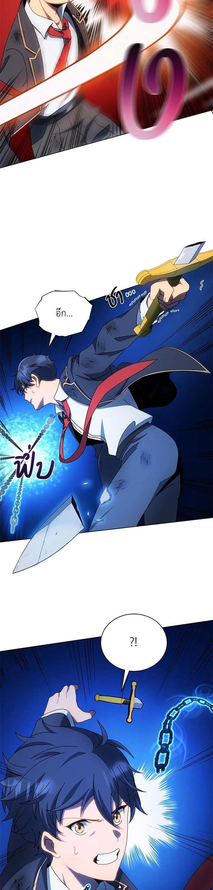 Manga-lc-com อ่านมังงะ อ่านการ์ตูน ออนไลน์ ฟรี Necromancer Academy’s Genius Summoner ตอนที่ 1 2 3 4 5 6 7 8 9 10 11 12 13 14 ฟรี ไม่มีโฆษณา Manga-lc - อ่าน มังงะ อ่าน การ์ตูน ออนไลน์ อ่านมังงะ ฟรี