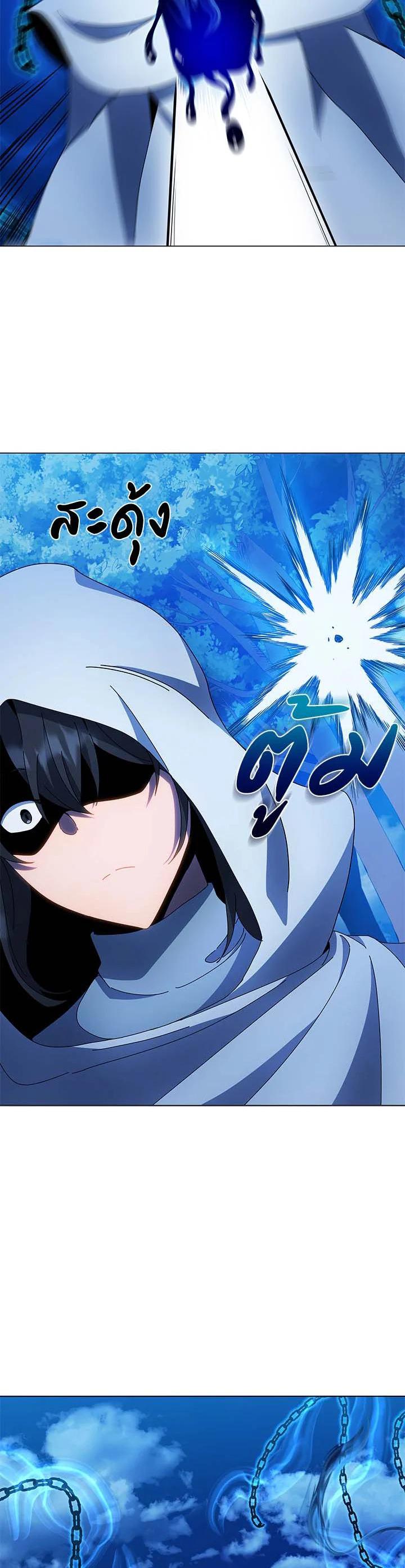 Manga-lc-com อ่านมังงะ อ่านการ์ตูน ออนไลน์ ฟรี Necromancer Academy’s Genius Summoner ตอนที่ 1 2 3 4 5 6 7 8 9 10 11 12 13 14 ฟรี ไม่มีโฆษณา Manga-lc - อ่าน มังงะ อ่าน การ์ตูน ออนไลน์ อ่านมังงะ ฟรี