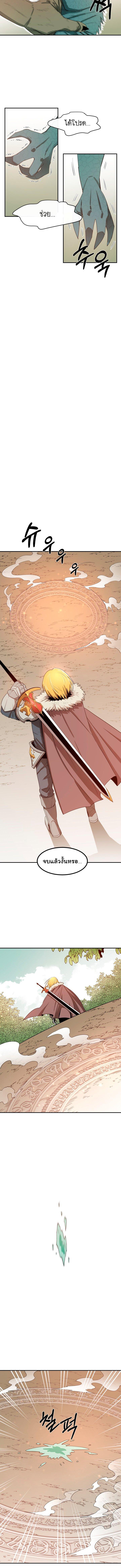 Manga-lc-com อ่านมังงะ อ่านการ์ตูน ออนไลน์ ฟรี I Grow Stronger By Eating! ตอนที่ 1 2 3 4 5 6 7 8 9 10 11 12 13 14 ฟรี ไม่มีโฆษณา Manga-lc - อ่าน มังงะ อ่าน การ์ตูน ออนไลน์ อ่านมังงะ ฟรี