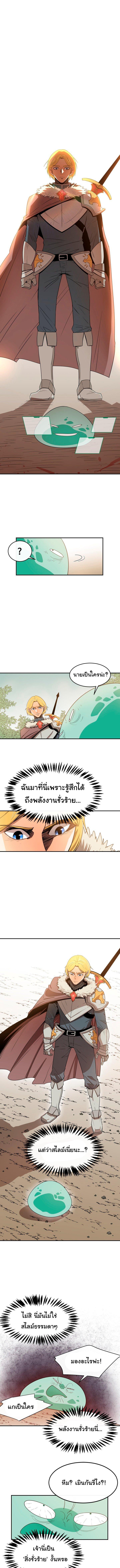 Manga-lc-com อ่านมังงะ อ่านการ์ตูน ออนไลน์ ฟรี I Grow Stronger By Eating! ตอนที่ 1 2 3 4 5 6 7 8 9 10 11 12 13 14 ฟรี ไม่มีโฆษณา Manga-lc - อ่าน มังงะ อ่าน การ์ตูน ออนไลน์ อ่านมังงะ ฟรี