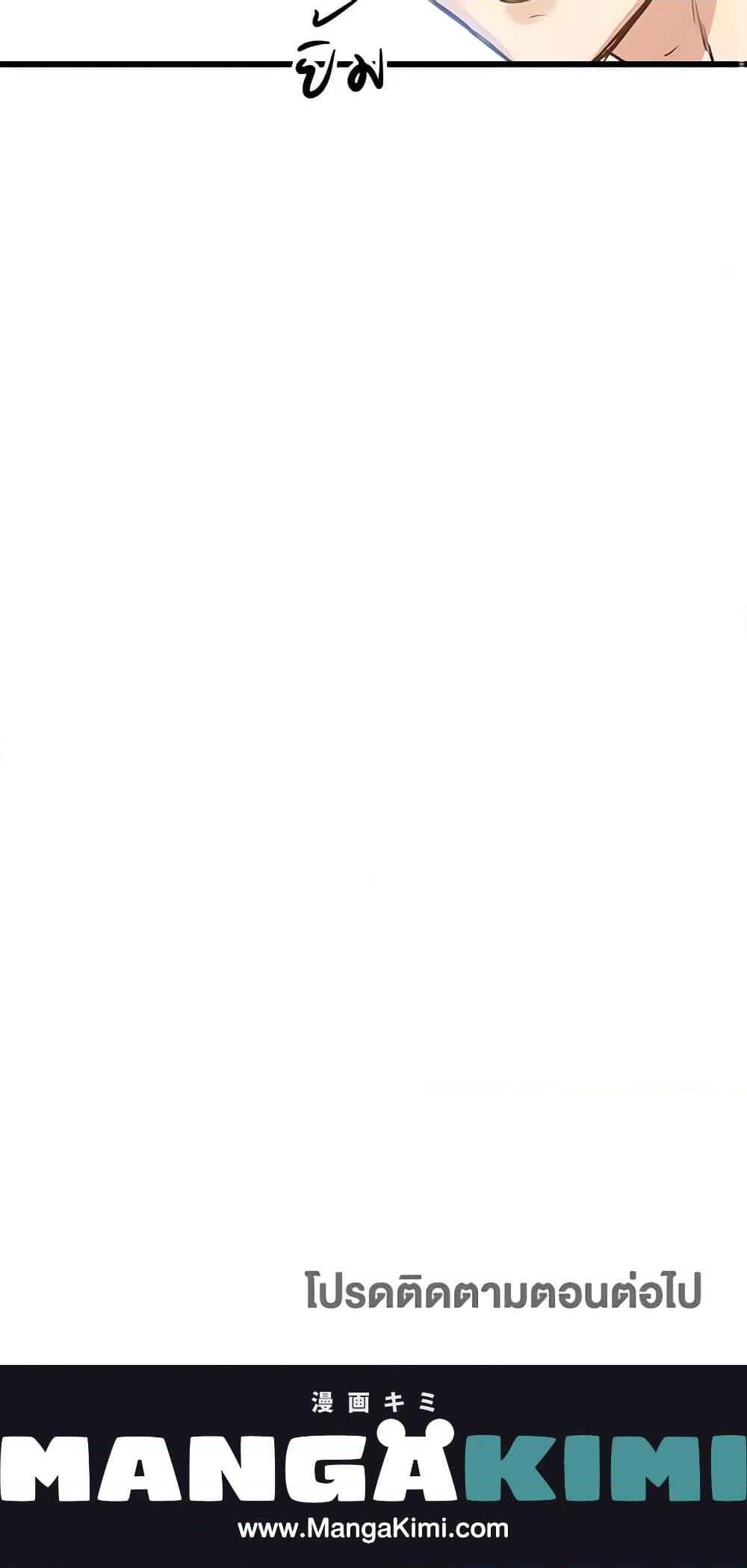 Manga-lc-com อ่านมังงะ อ่านการ์ตูน ออนไลน์ ฟรี Two Heirs ตอนที่ 1 2 3 4 5 6 7 8 9 10 11 12 13 14 ฟรี ไม่มีโฆษณา Manga-lc - อ่าน มังงะ อ่าน การ์ตูน ออนไลน์ อ่านมังงะ ฟรี