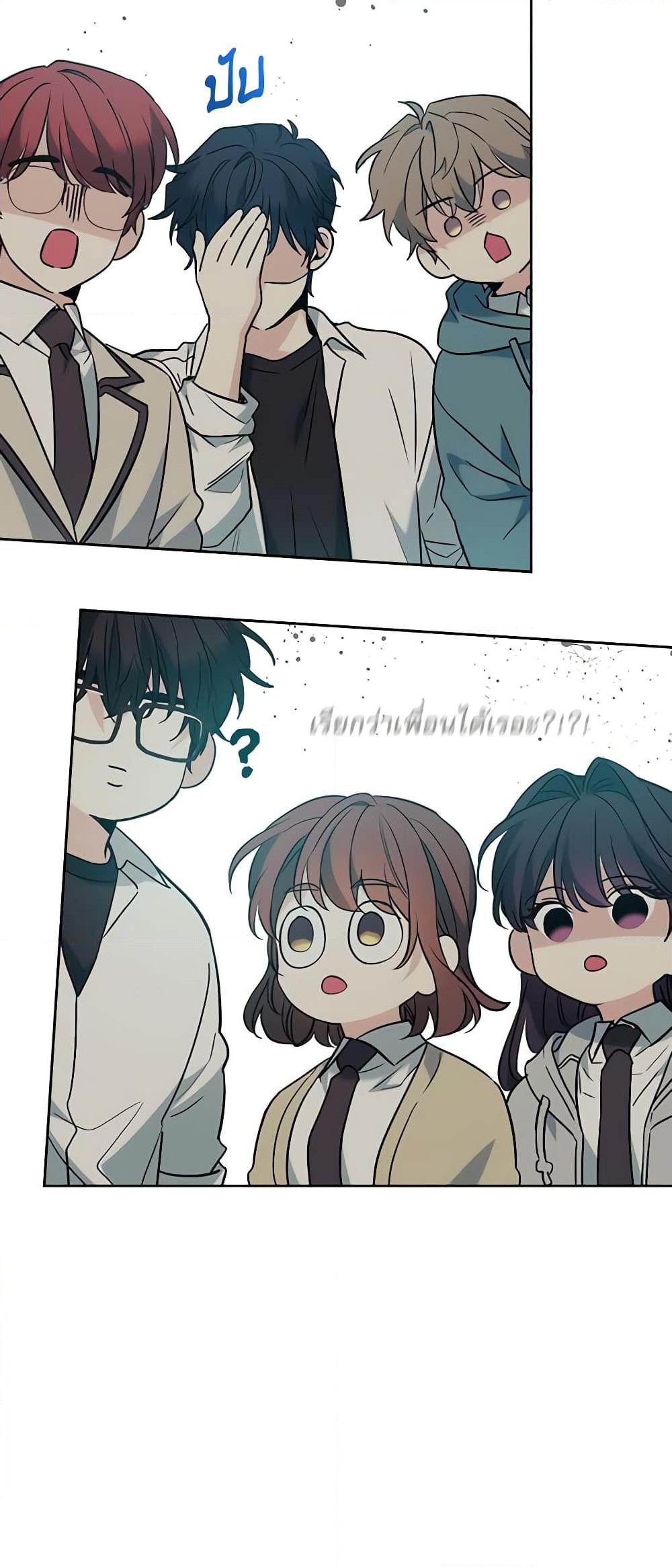 Manga-lc-com อ่านมังงะ อ่านการ์ตูน ออนไลน์ ฟรี My Life as an Internet Novel ตอนที่ 1 2 3 4 5 6 7 8 9 10 11 12 13 14 ฟรี ไม่มีโฆษณา Manga-lc - อ่าน มังงะ อ่าน การ์ตูน ออนไลน์ อ่านมังงะ ฟรี