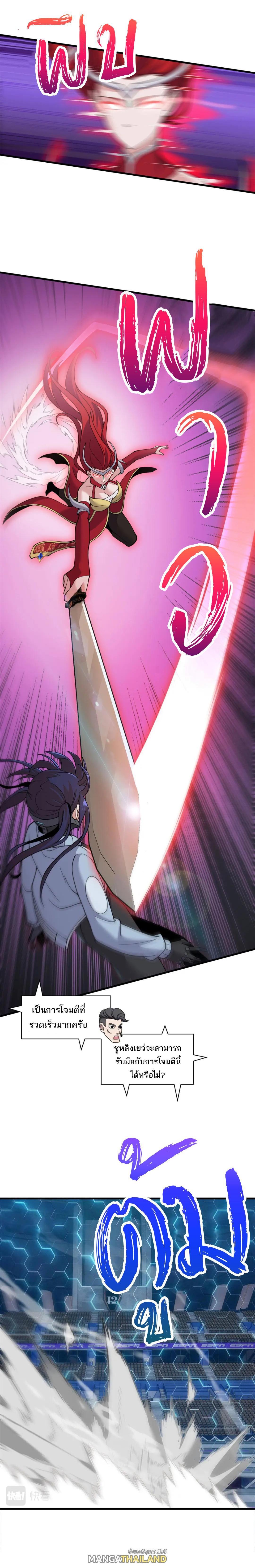 Manga-lc-com อ่านมังงะ อ่านการ์ตูน ออนไลน์ ฟรี Astral Pet Store ตอนที่ 1 2 3 4 5 6 7 8 9 10 11 12 13 14 ฟรี ไม่มีโฆษณา Manga-lc - อ่าน มังงะ อ่าน การ์ตูน ออนไลน์ อ่านมังงะ ฟรี