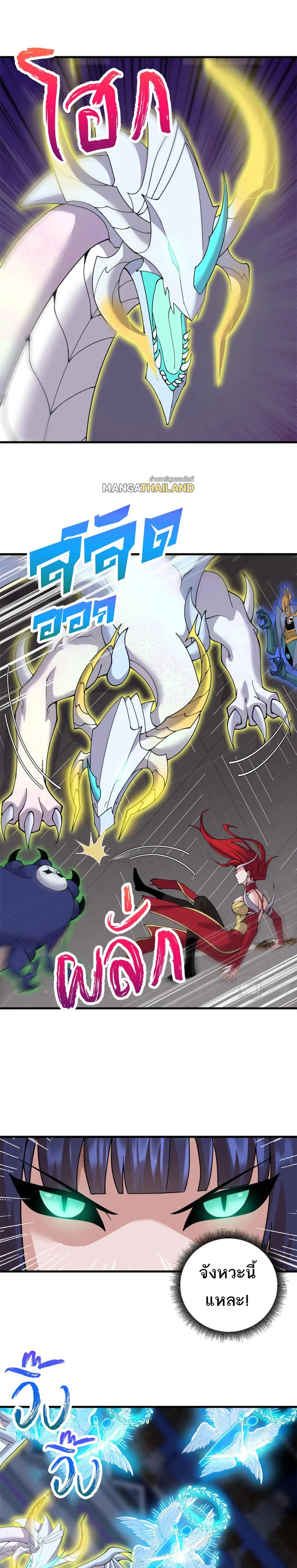 Manga-lc-com อ่านมังงะ อ่านการ์ตูน ออนไลน์ ฟรี Astral Pet Store ตอนที่ 1 2 3 4 5 6 7 8 9 10 11 12 13 14 ฟรี ไม่มีโฆษณา Manga-lc - อ่าน มังงะ อ่าน การ์ตูน ออนไลน์ อ่านมังงะ ฟรี