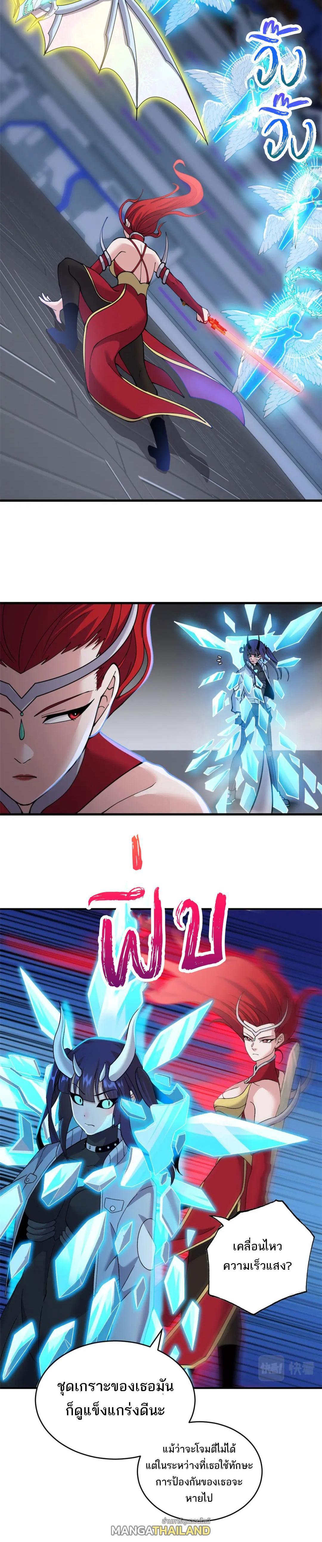 Manga-lc-com อ่านมังงะ อ่านการ์ตูน ออนไลน์ ฟรี Astral Pet Store ตอนที่ 1 2 3 4 5 6 7 8 9 10 11 12 13 14 ฟรี ไม่มีโฆษณา Manga-lc - อ่าน มังงะ อ่าน การ์ตูน ออนไลน์ อ่านมังงะ ฟรี