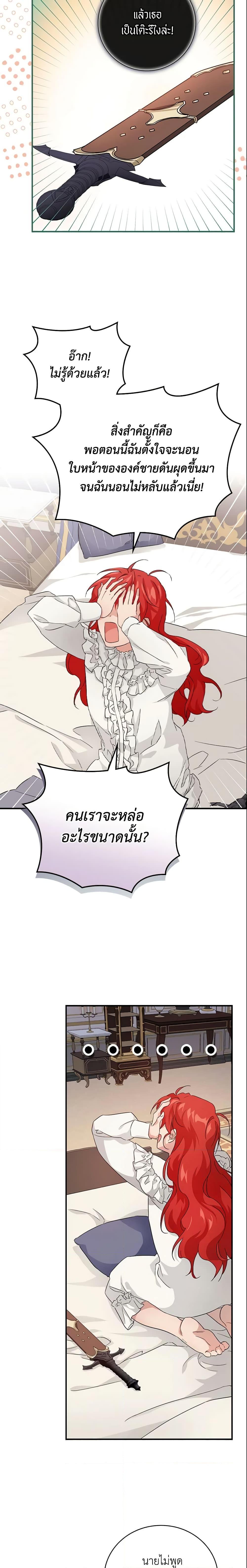 Manga-lc-com อ่านมังงะ อ่านการ์ตูน ออนไลน์ ฟรี Finding My Father’s Son ตอนที่ 1 2 3 4 5 6 7 8 9 10 11 12 13 14 ฟรี ไม่มีโฆษณา Manga-lc - อ่าน มังงะ อ่าน การ์ตูน ออนไลน์ อ่านมังงะ ฟรี