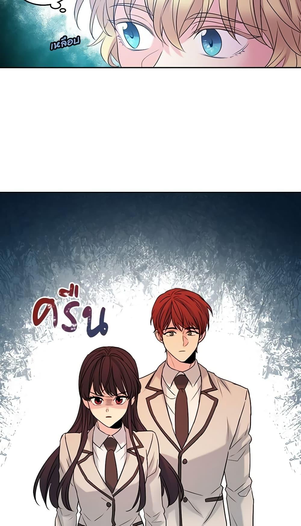Manga-lc-com อ่านมังงะ อ่านการ์ตูน ออนไลน์ ฟรี My Life as an Internet Novel ตอนที่ 1 2 3 4 5 6 7 8 9 10 11 12 13 14 ฟรี ไม่มีโฆษณา Manga-lc - อ่าน มังงะ อ่าน การ์ตูน ออนไลน์ อ่านมังงะ ฟรี