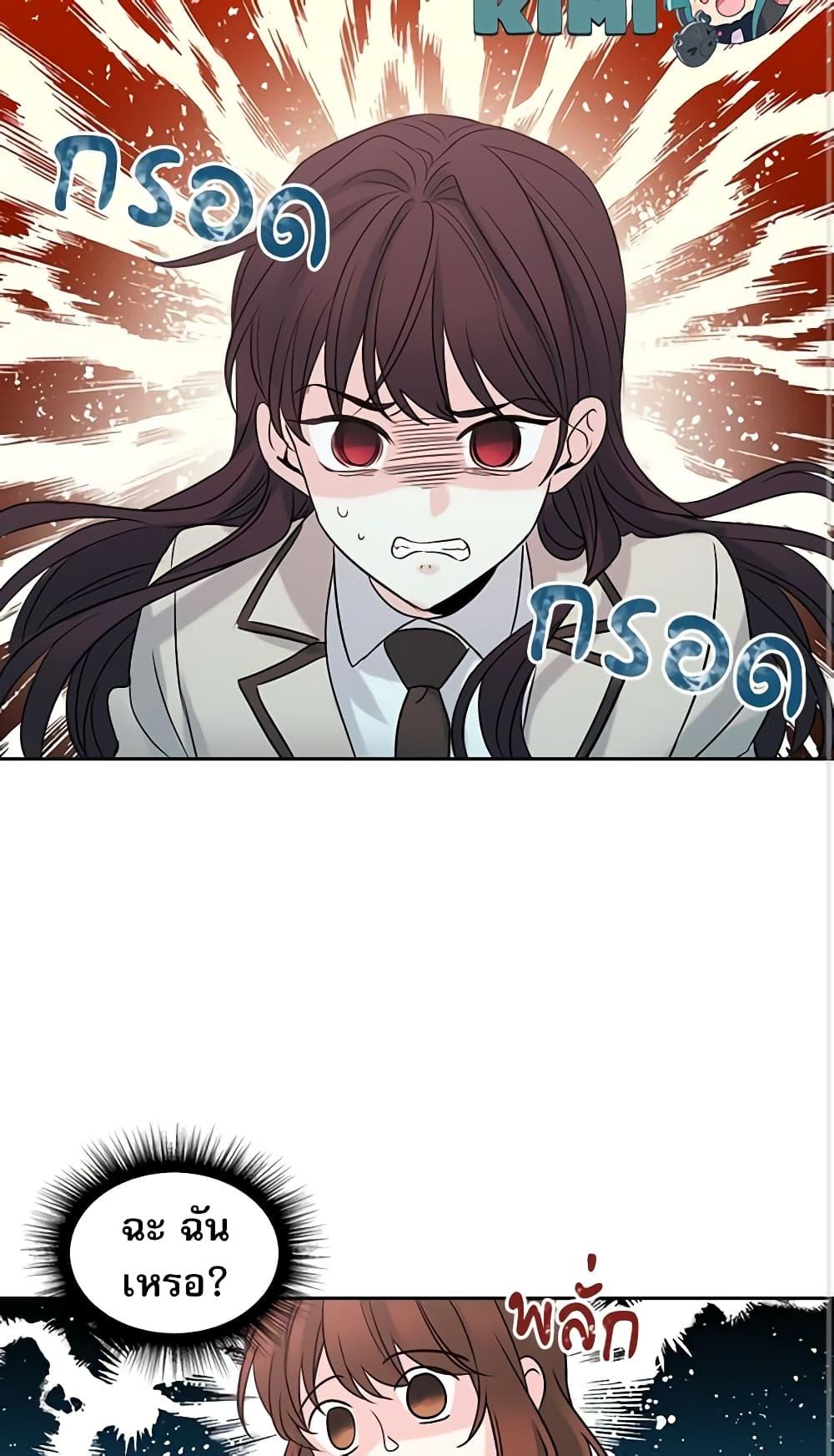 Manga-lc-com อ่านมังงะ อ่านการ์ตูน ออนไลน์ ฟรี My Life as an Internet Novel ตอนที่ 1 2 3 4 5 6 7 8 9 10 11 12 13 14 ฟรี ไม่มีโฆษณา Manga-lc - อ่าน มังงะ อ่าน การ์ตูน ออนไลน์ อ่านมังงะ ฟรี