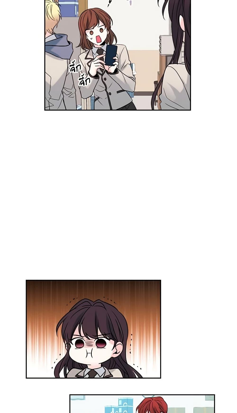 Manga-lc-com อ่านมังงะ อ่านการ์ตูน ออนไลน์ ฟรี My Life as an Internet Novel ตอนที่ 1 2 3 4 5 6 7 8 9 10 11 12 13 14 ฟรี ไม่มีโฆษณา Manga-lc - อ่าน มังงะ อ่าน การ์ตูน ออนไลน์ อ่านมังงะ ฟรี