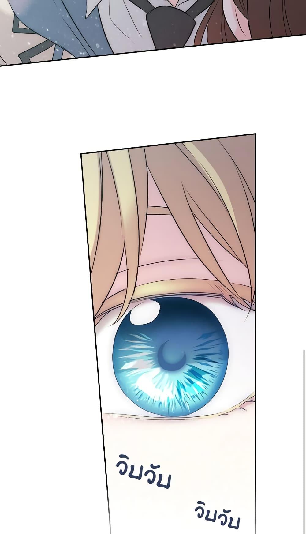 Manga-lc-com อ่านมังงะ อ่านการ์ตูน ออนไลน์ ฟรี My Life as an Internet Novel ตอนที่ 1 2 3 4 5 6 7 8 9 10 11 12 13 14 ฟรี ไม่มีโฆษณา Manga-lc - อ่าน มังงะ อ่าน การ์ตูน ออนไลน์ อ่านมังงะ ฟรี