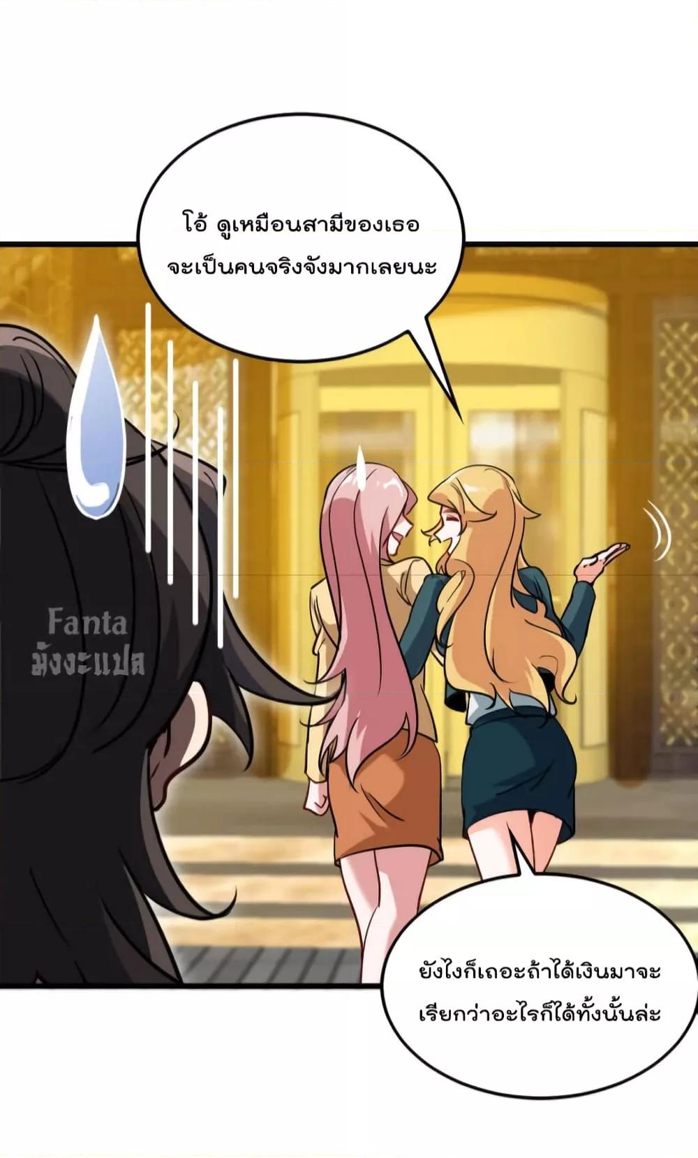 Manga-lc-com อ่านมังงะ อ่านการ์ตูน ออนไลน์ ฟรี Dragon King Hall – ราชันมังกรแห่งใต้ดิน ตอนที่ 1 2 3 4 5 6 7 8 9 10 11 12 13 14 ฟรี ไม่มีโฆษณา Manga-lc - อ่าน มังงะ อ่าน การ์ตูน ออนไลน์ อ่านมังงะ ฟรี