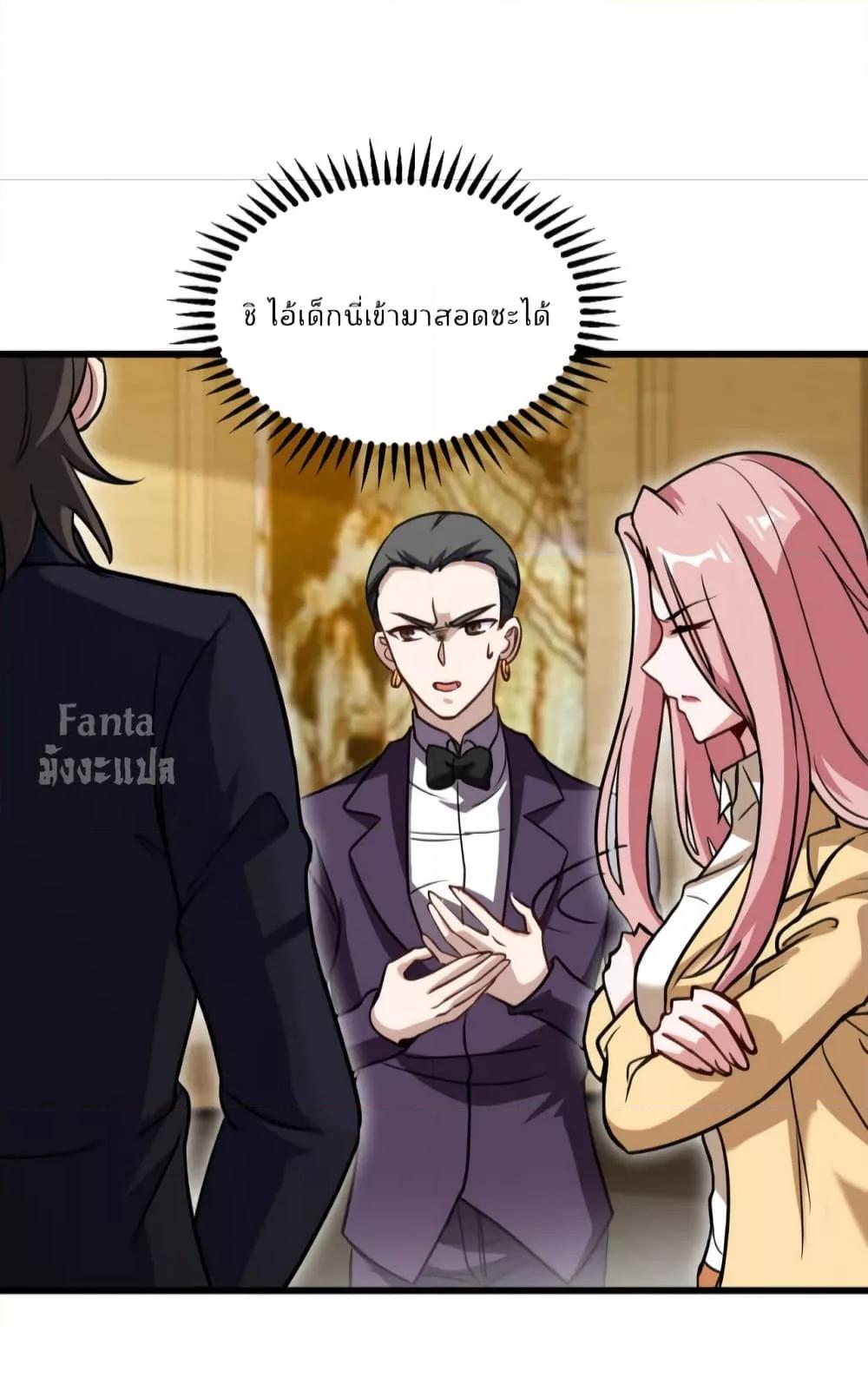 Manga-lc-com อ่านมังงะ อ่านการ์ตูน ออนไลน์ ฟรี Dragon King Hall – ราชันมังกรแห่งใต้ดิน ตอนที่ 1 2 3 4 5 6 7 8 9 10 11 12 13 14 ฟรี ไม่มีโฆษณา Manga-lc - อ่าน มังงะ อ่าน การ์ตูน ออนไลน์ อ่านมังงะ ฟรี