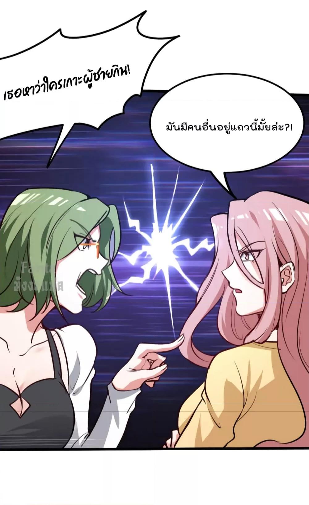 Manga-lc-com อ่านมังงะ อ่านการ์ตูน ออนไลน์ ฟรี Dragon King Hall – ราชันมังกรแห่งใต้ดิน ตอนที่ 1 2 3 4 5 6 7 8 9 10 11 12 13 14 ฟรี ไม่มีโฆษณา Manga-lc - อ่าน มังงะ อ่าน การ์ตูน ออนไลน์ อ่านมังงะ ฟรี