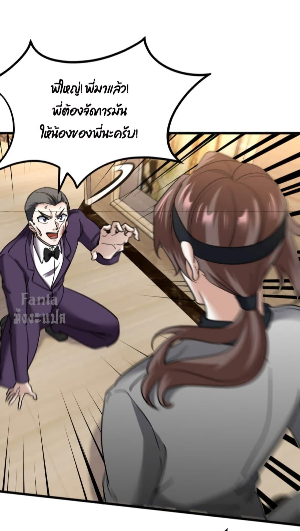 Manga-lc-com อ่านมังงะ อ่านการ์ตูน ออนไลน์ ฟรี Dragon King Hall – ราชันมังกรแห่งใต้ดิน ตอนที่ 1 2 3 4 5 6 7 8 9 10 11 12 13 14 ฟรี ไม่มีโฆษณา Manga-lc - อ่าน มังงะ อ่าน การ์ตูน ออนไลน์ อ่านมังงะ ฟรี