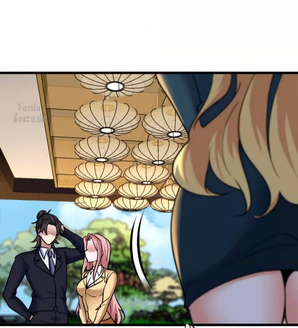 Manga-lc-com อ่านมังงะ อ่านการ์ตูน ออนไลน์ ฟรี Dragon King Hall – ราชันมังกรแห่งใต้ดิน ตอนที่ 1 2 3 4 5 6 7 8 9 10 11 12 13 14 ฟรี ไม่มีโฆษณา Manga-lc - อ่าน มังงะ อ่าน การ์ตูน ออนไลน์ อ่านมังงะ ฟรี