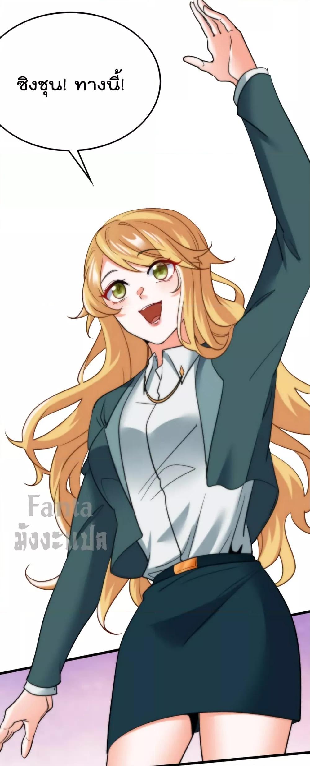 Manga-lc-com อ่านมังงะ อ่านการ์ตูน ออนไลน์ ฟรี Dragon King Hall – ราชันมังกรแห่งใต้ดิน ตอนที่ 1 2 3 4 5 6 7 8 9 10 11 12 13 14 ฟรี ไม่มีโฆษณา Manga-lc - อ่าน มังงะ อ่าน การ์ตูน ออนไลน์ อ่านมังงะ ฟรี