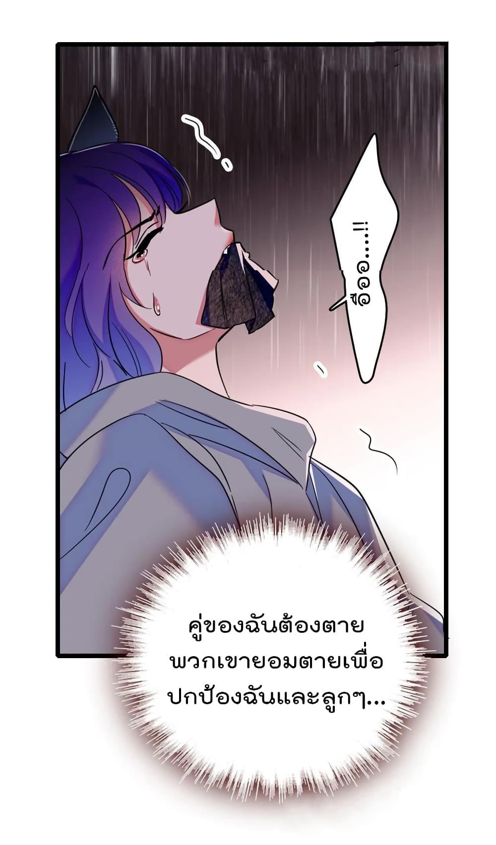 Manga-lc-com อ่านมังงะ อ่านการ์ตูน ออนไลน์ ฟรี Beast World With Only Handsome Boys ตอนที่ 1 2 3 4 5 6 7 8 9 10 11 12 13 14 ฟรี ไม่มีโฆษณา Manga-lc - อ่าน มังงะ อ่าน การ์ตูน ออนไลน์ อ่านมังงะ ฟรี